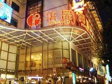 Hotel Hua Jing Grand 3*