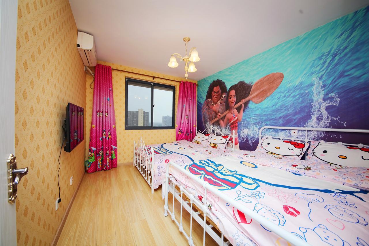 Mickey Wonderful Apartment *