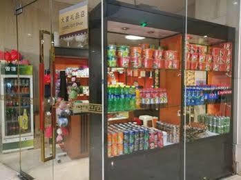 Great Tang Hotel