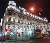 Astor House Hotel 3*