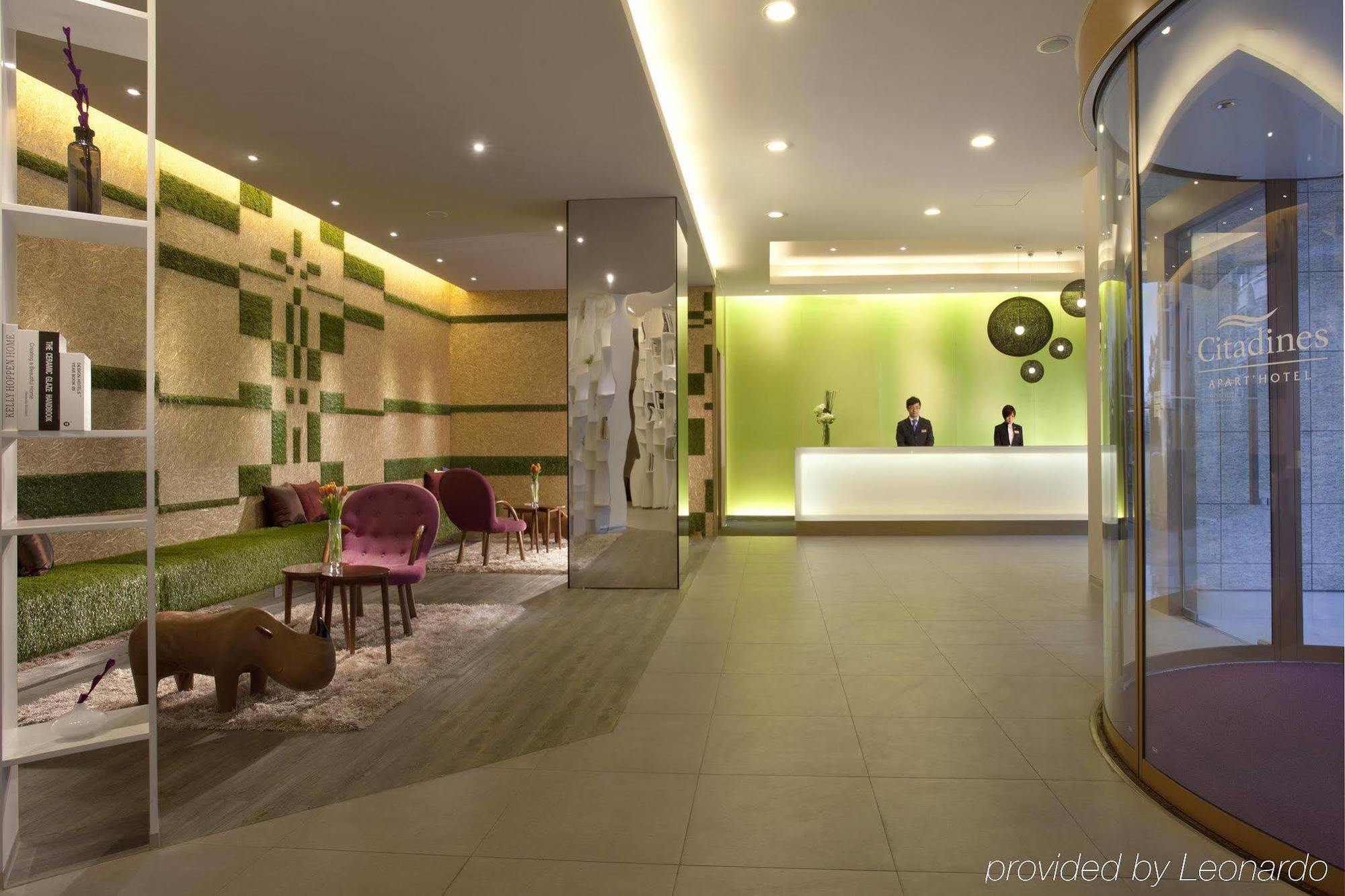 Citadines Biyun Aparthotel 4*
