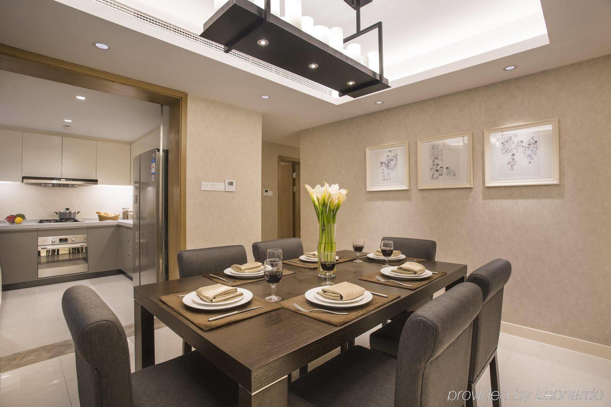 Citadines Biyun Shanghai