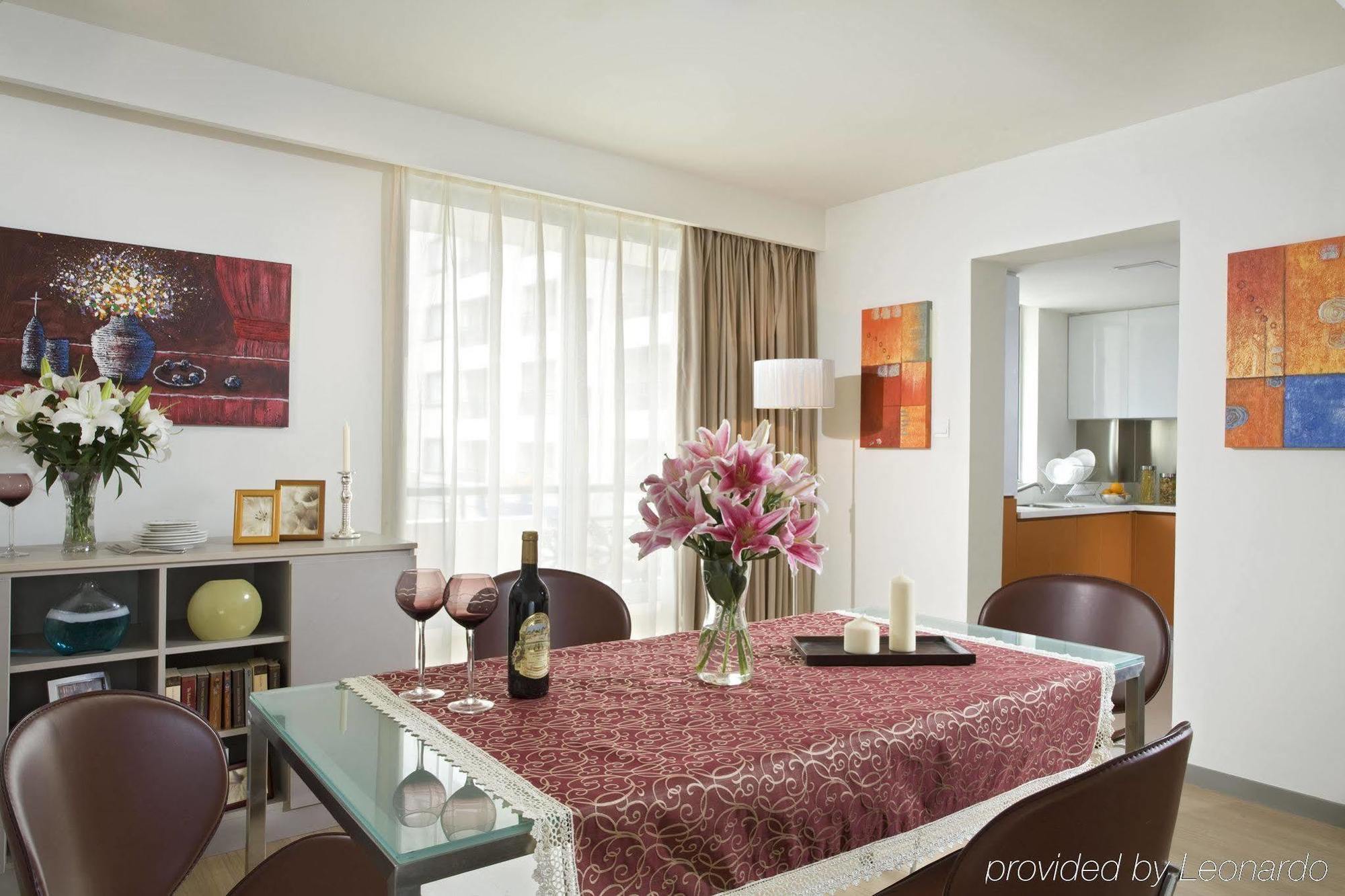 Aparthotel Citadines Biyun Shanghai