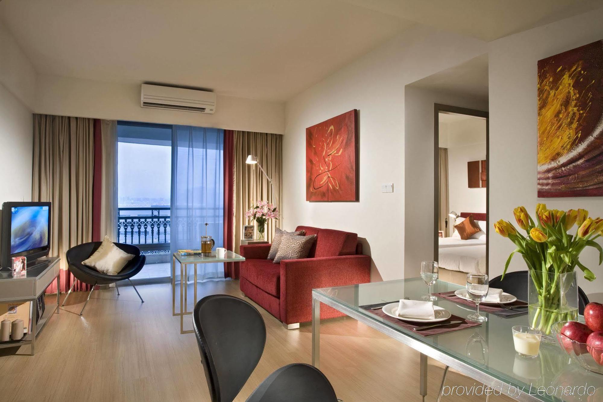 Citadines Biyun Aparthotel 4*