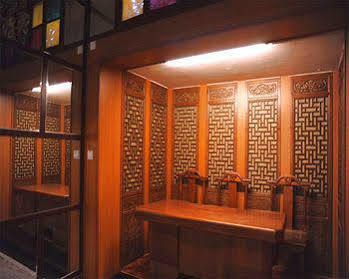 Lianbang