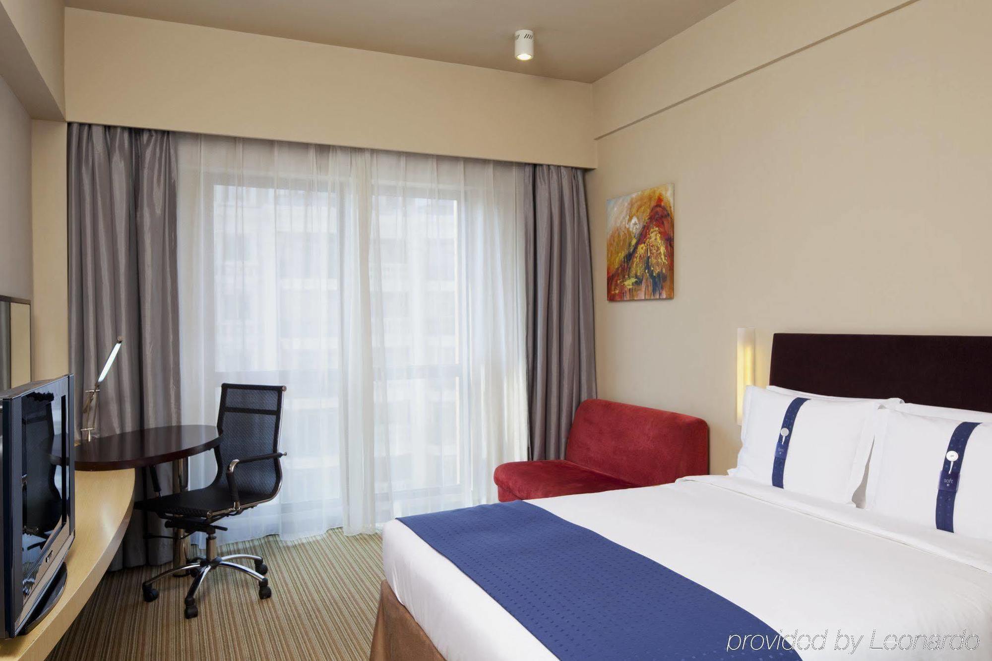 Holiday Express Putuo By Ihg 3* Shanghai