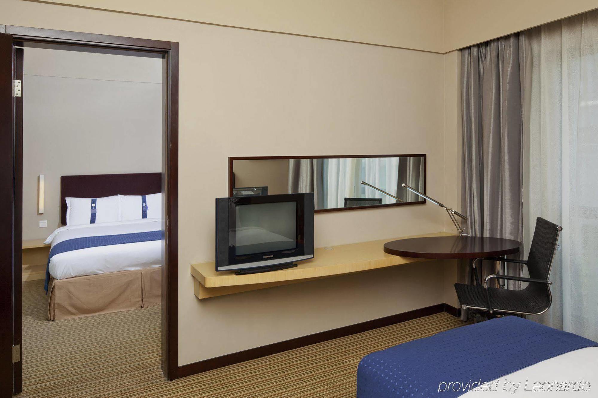 Holiday Express Putuo By Ihg Hotel Shanghai