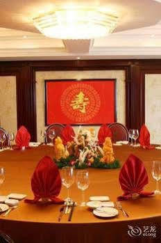 Xinghua 3* Shanghai
