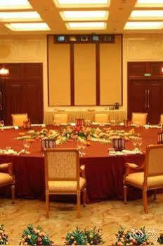 Hotel Xinghua Shanghai