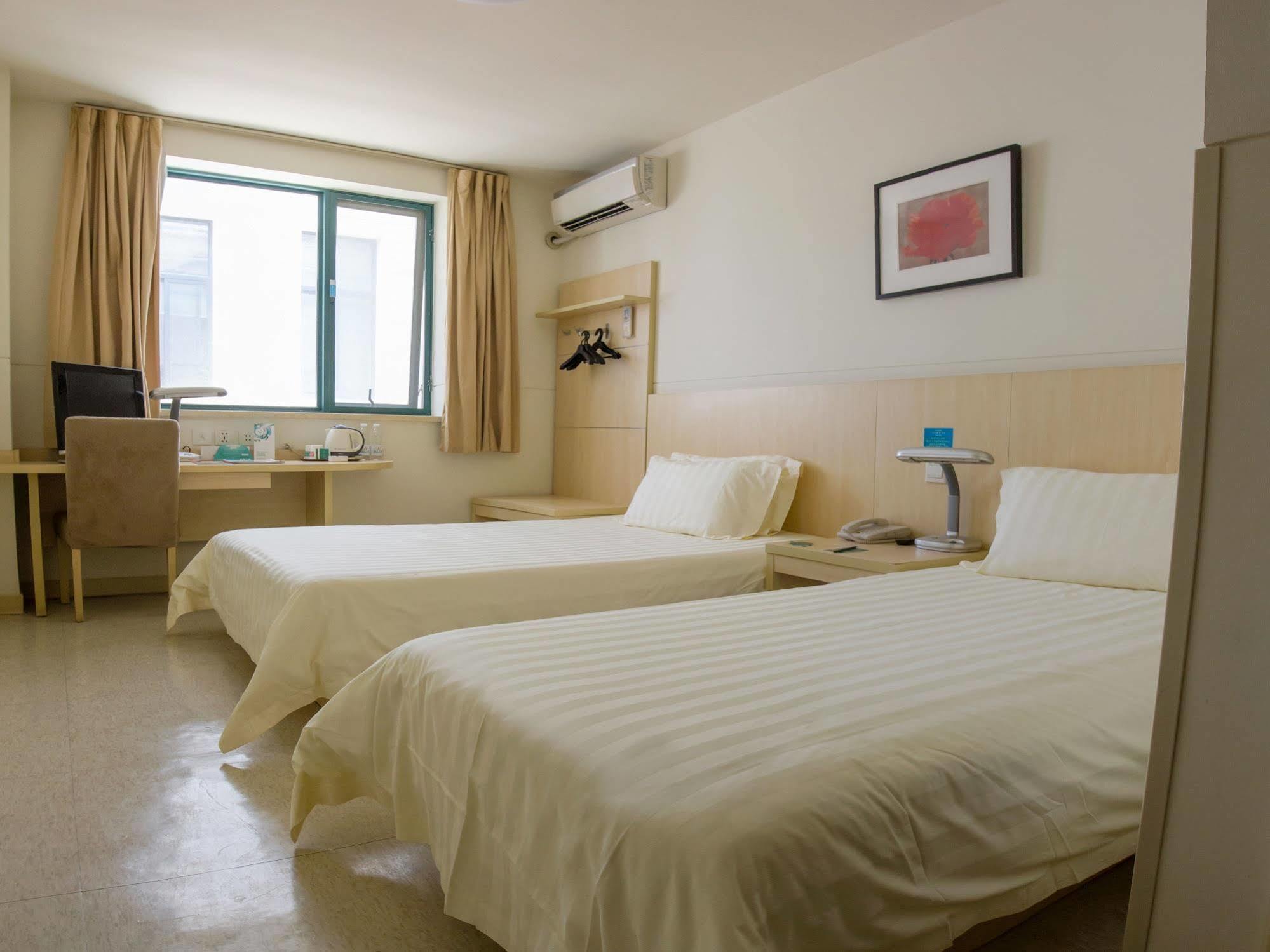 Jinjiang - Zhongshan Park 3*