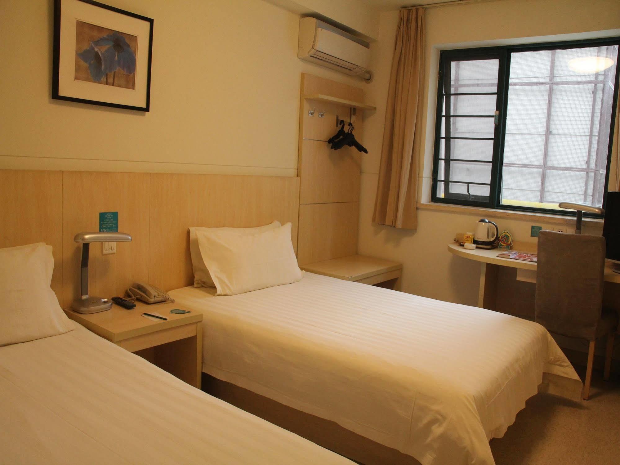 Jinjiang - Zhongshan Park Hotel Shanghai