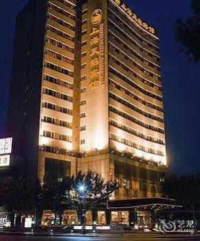 Radius International Swan