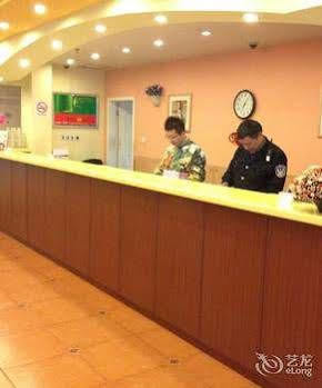 Hotel Tangqiao *