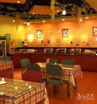 Hotel Tangqiao Shanghai