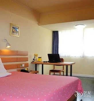 Hotel Tangqiao