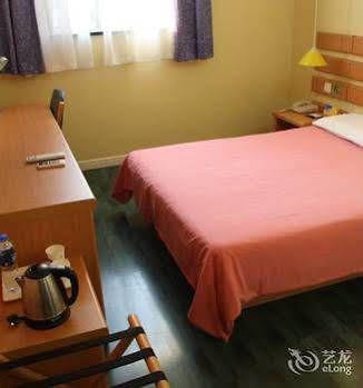 Hotel Tangqiao *
