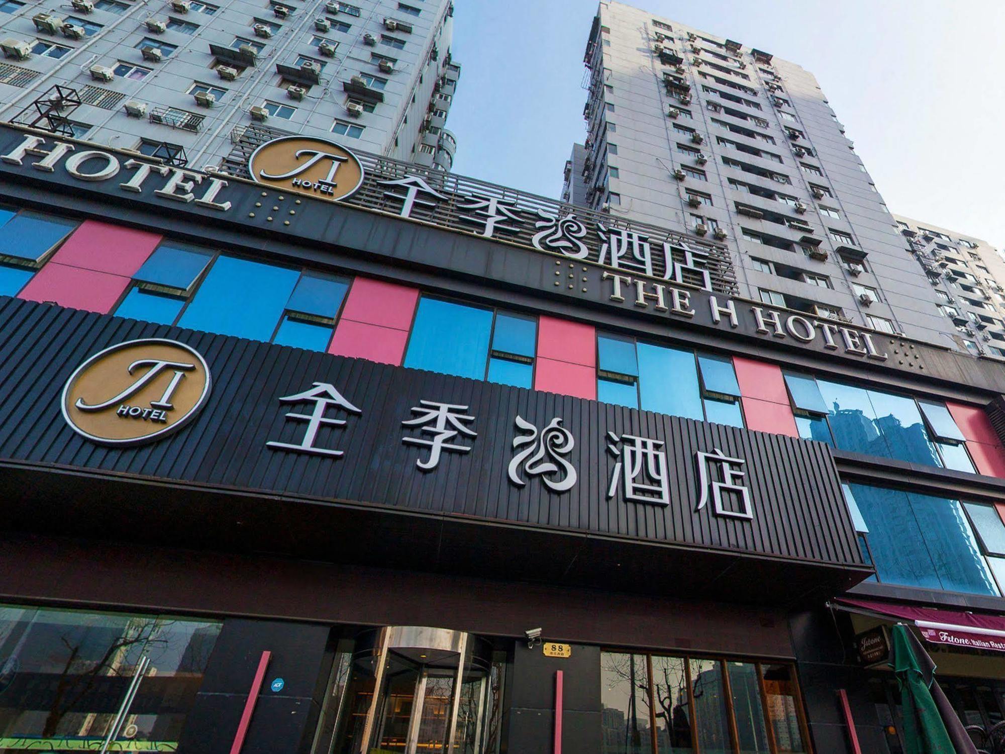Ji Lujiazui