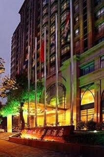 Onehome Yalong International Hotel 4*