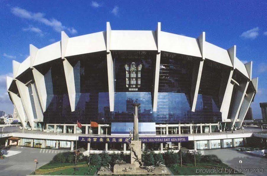 Hotel Regal East 4*