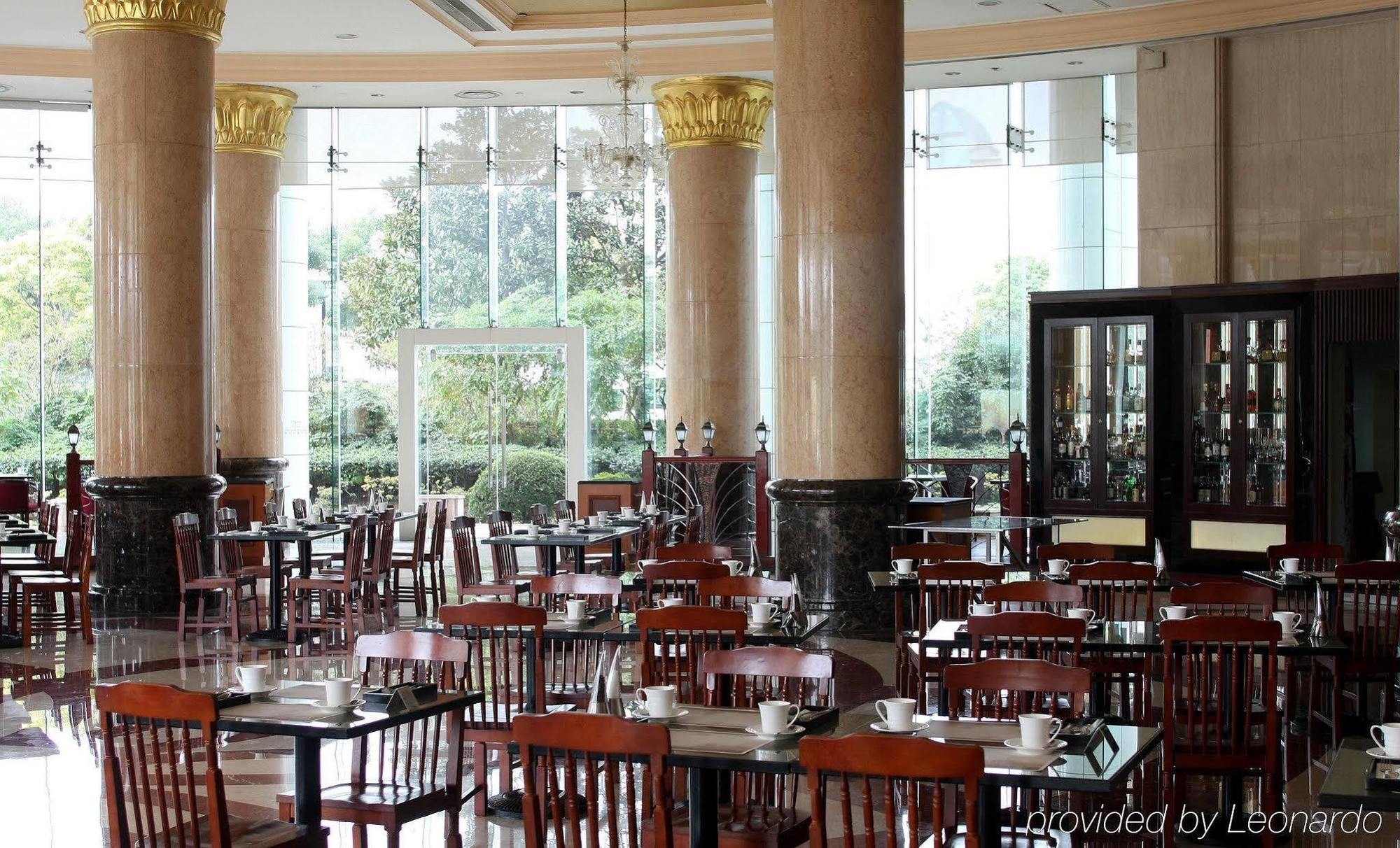 Oriental Riverside Bund View 5* Shanghai