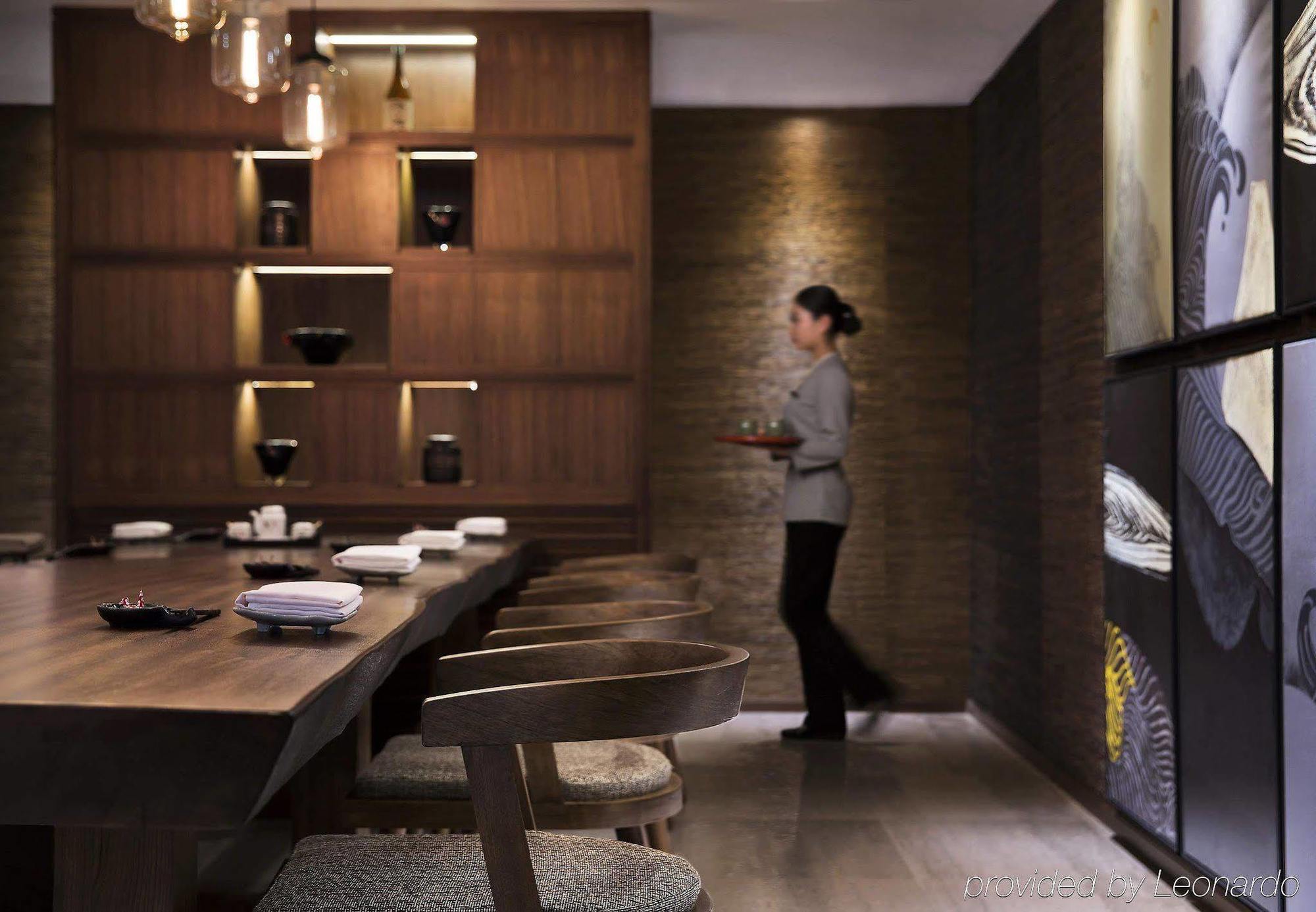 Jw Marriott Changfeng Park 5*