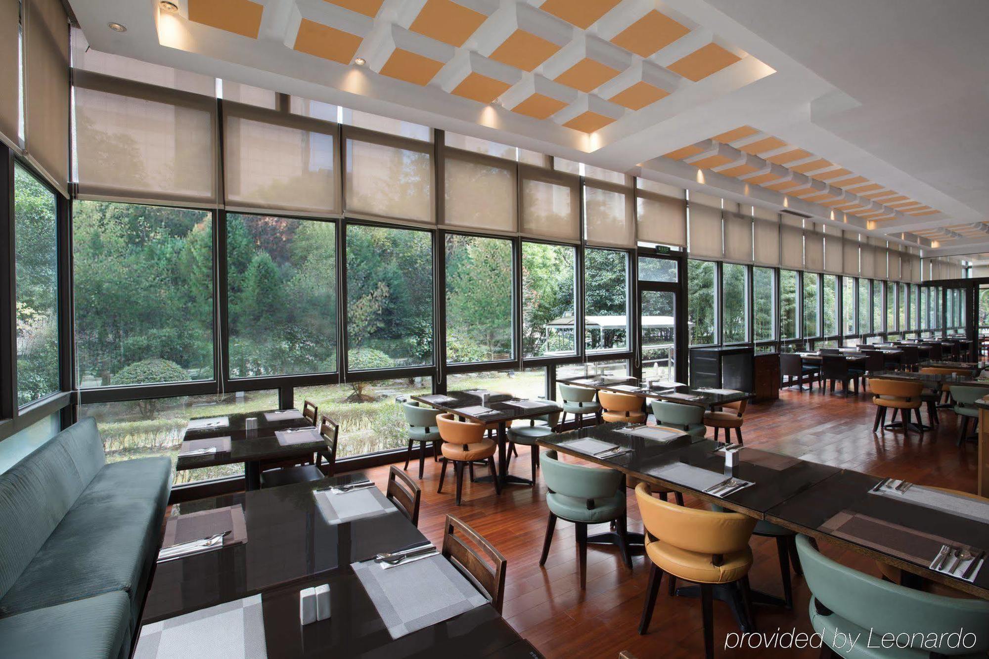 Parkline Century Park 5* Shanghai