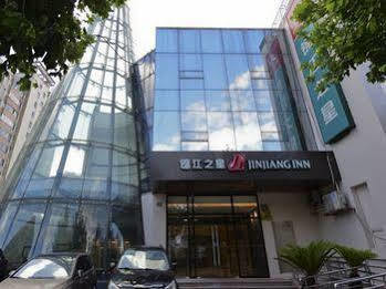 Hotel Jingjiang Caobao Railway Station Shanghai