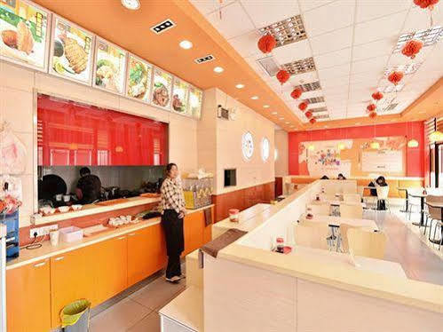 Hotel Greentree Alliance Anting Zhaofeng Road Subway Station 3*