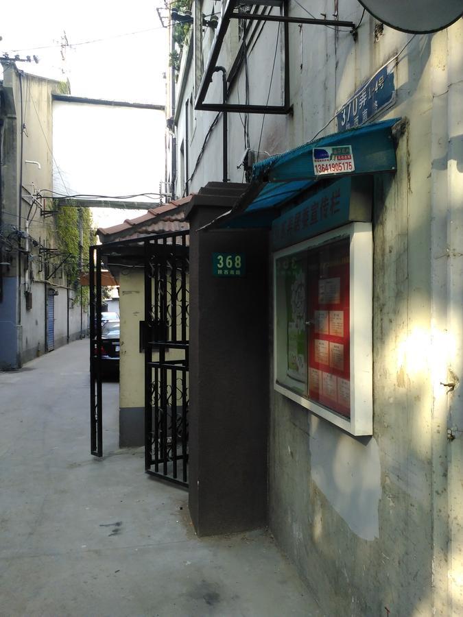 Lane 里弄公寓 *