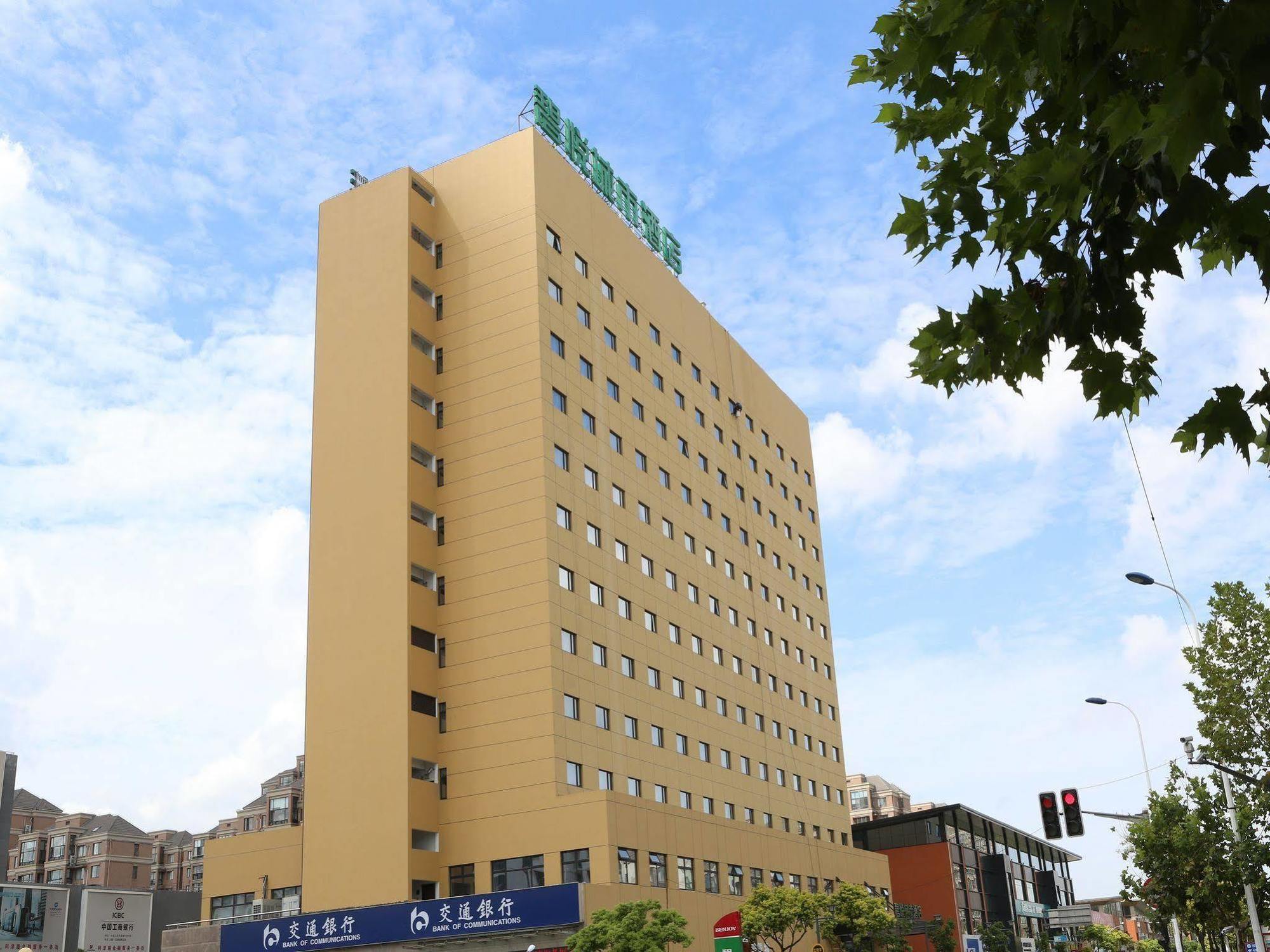 Benjoy Jufeng Road 3*