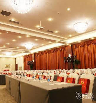 Hotel Yi Goo Shanghai