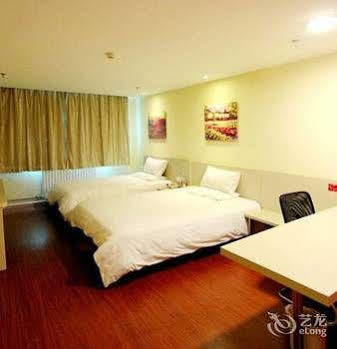 Hanting Express Shanghai Pudong Airport 2* Shanghai