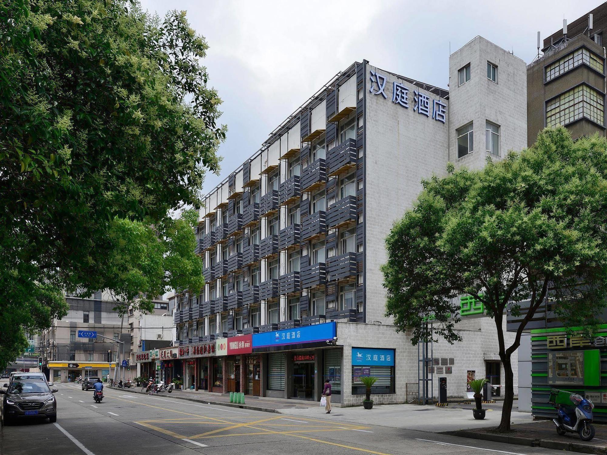 Hanting Xujiahui 2* Shanghai