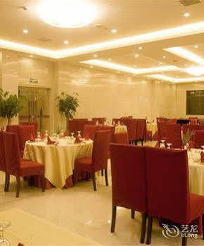 Hotel Hong Jin International - Pudong Airport Shanghái