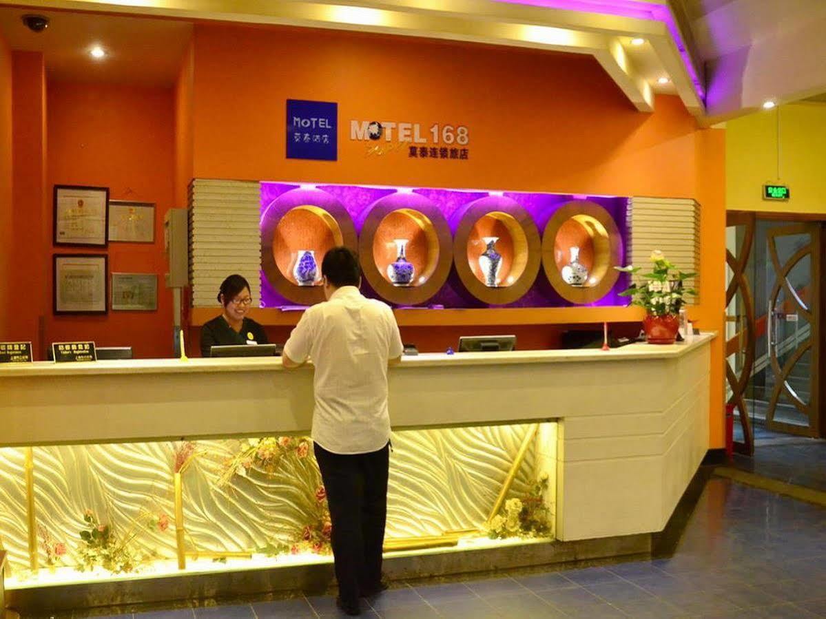 168 Liu Zhou Road Shanghai