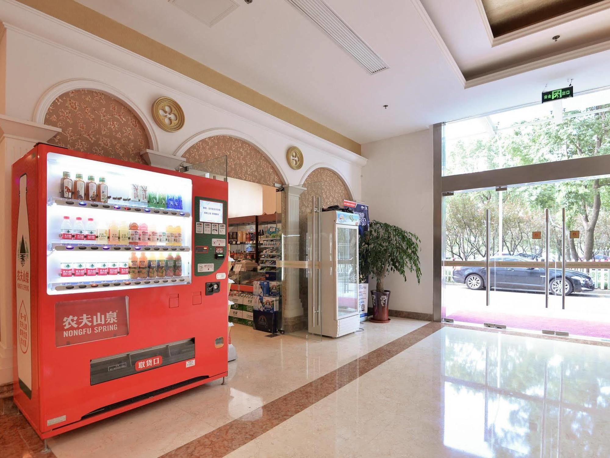 Vienna International Songjiang Hotel
