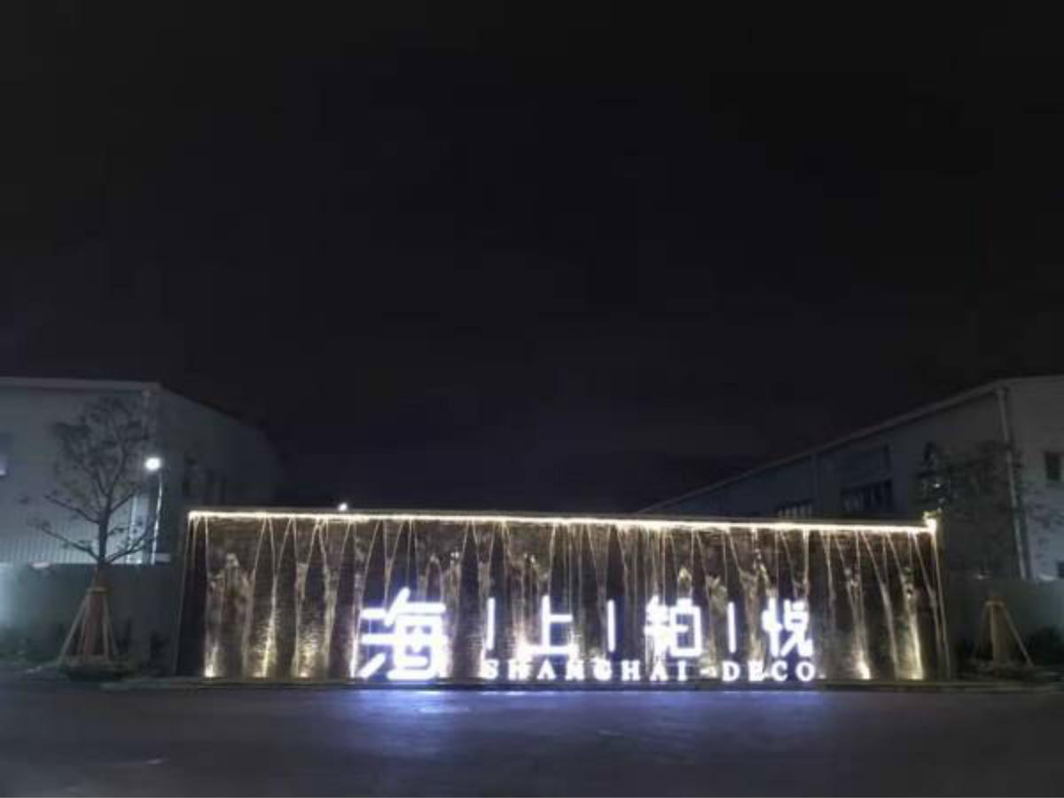 Shanghai-deco Hotel-free Shuttle Bus To Pudong Airport And Disneyland Hotel