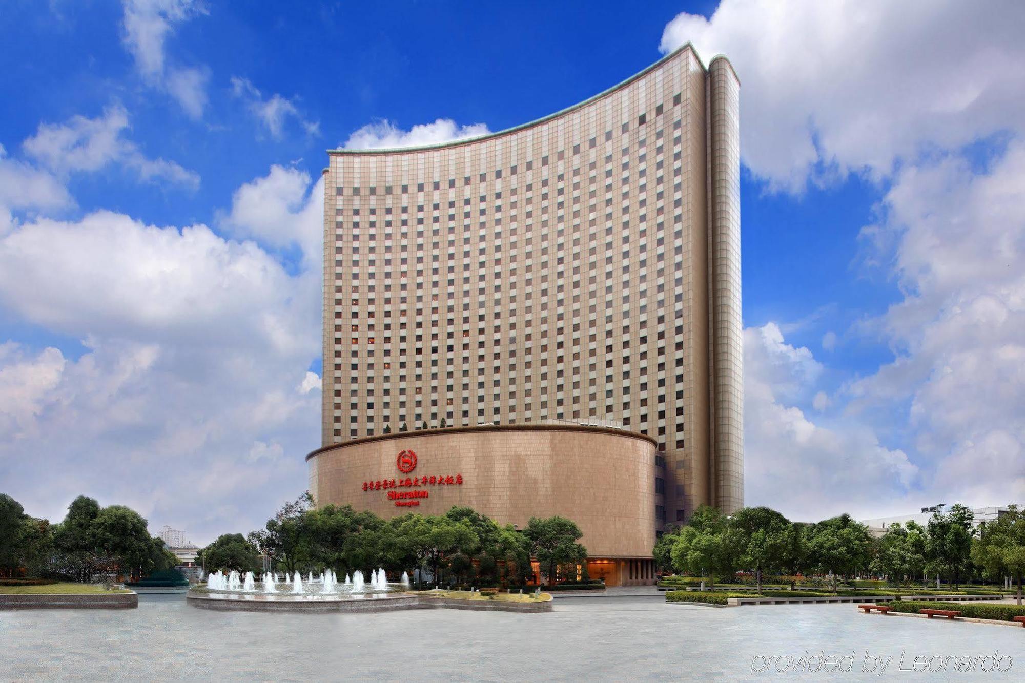 Hongqiao Jin Jiang Hotel Shanghai