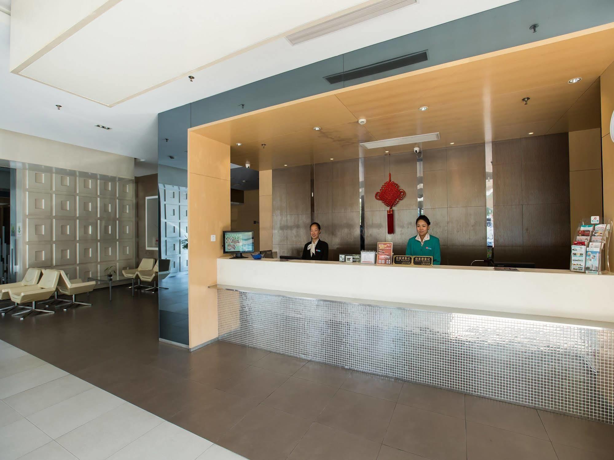 Jinjiang Pudong Huinan 3*