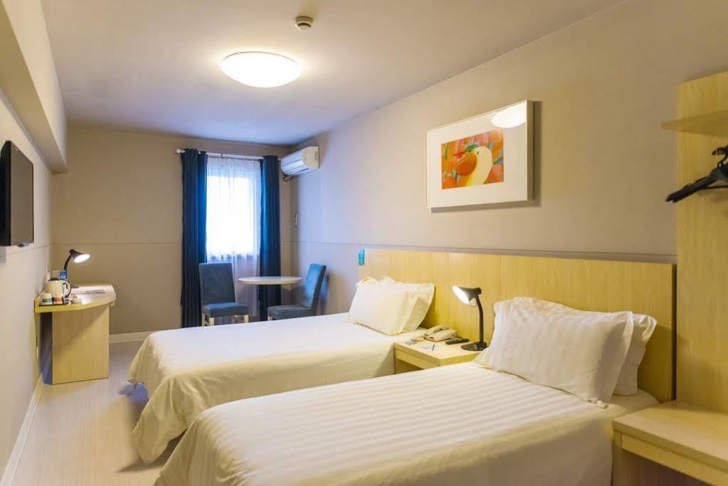 Hotel Jinjiang Shi Bei Gongyeyuan 2*