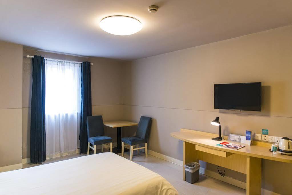 Hotel Jinjiang Shi Bei Gongyeyuan 2*