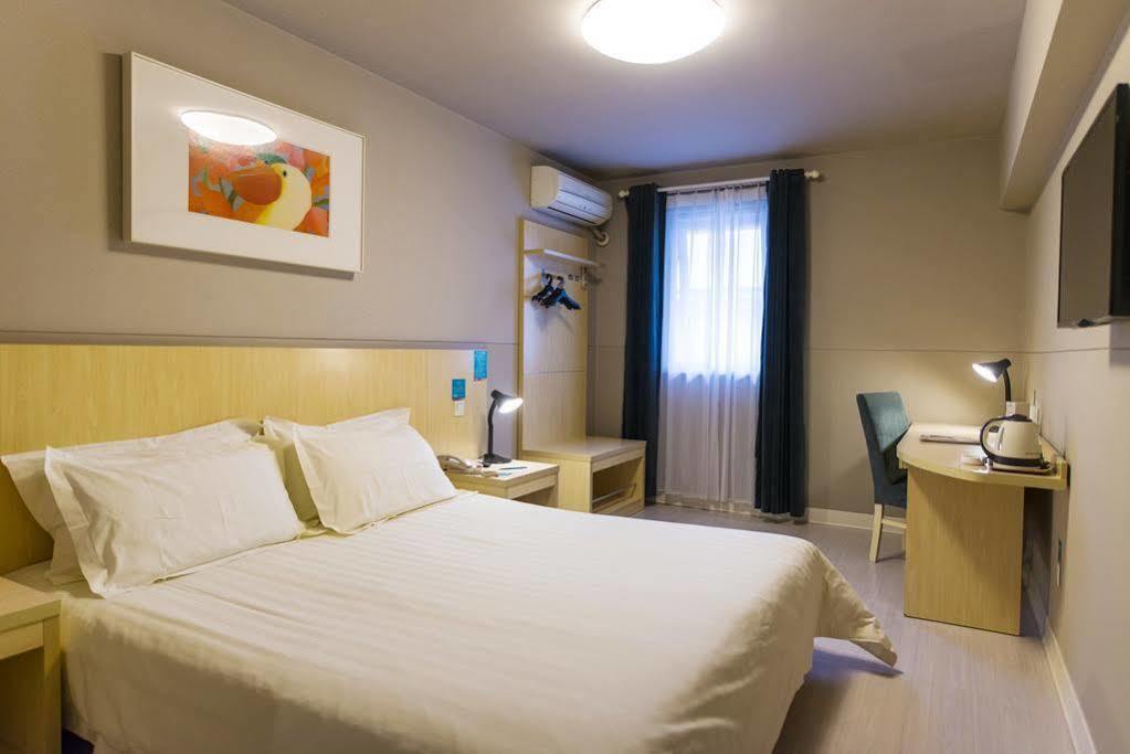 Jinjiang Shi Bei Gongyeyuan Hotel