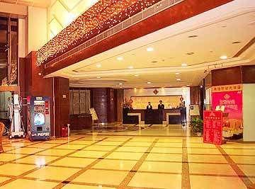 New Century Mansion Hotel Shanghai