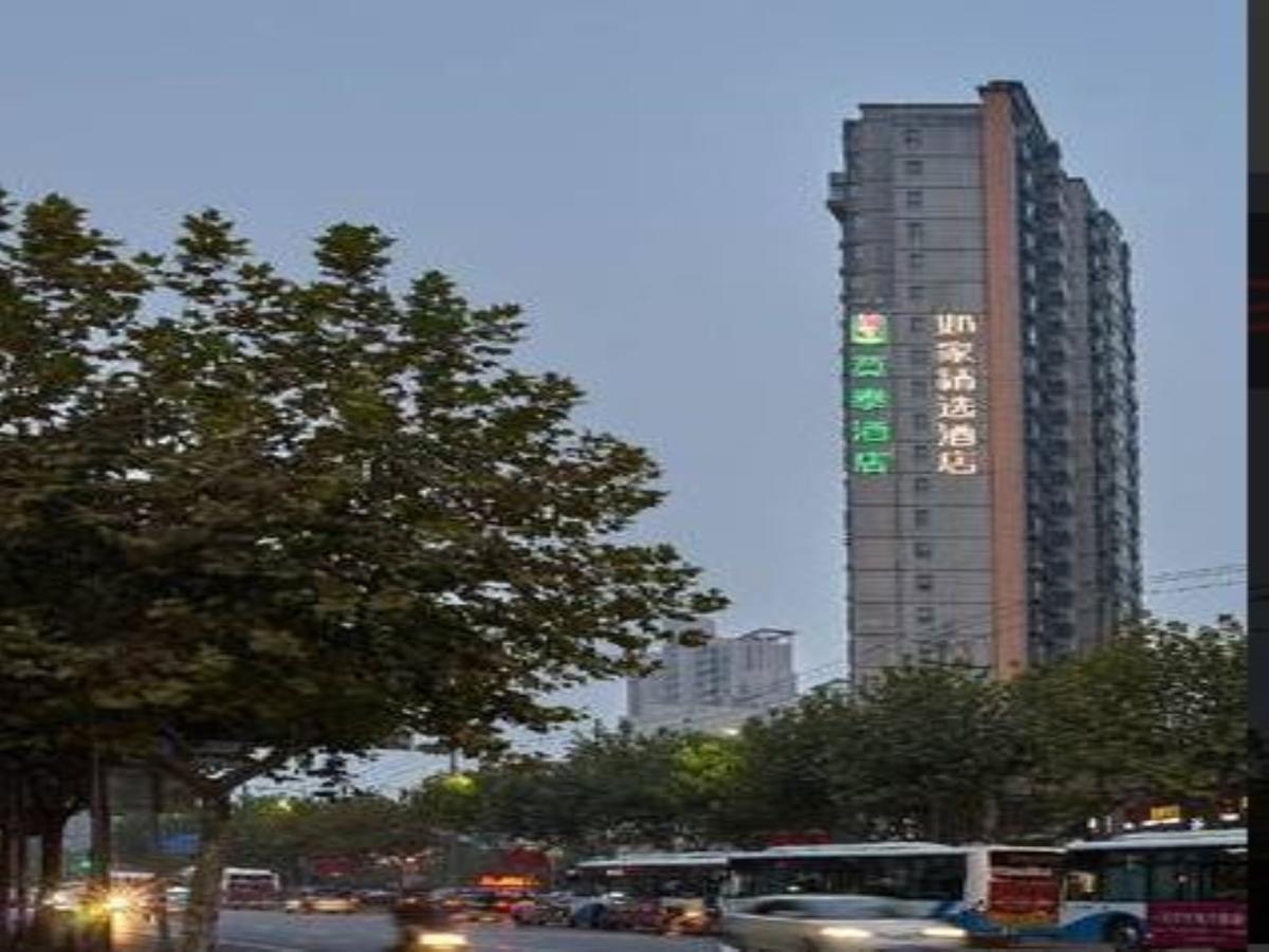 Plus New International Expo Center Yushan Road Yuanshen Sports