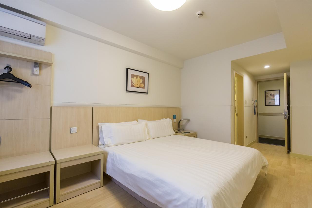 Jinjiang Expo Area Licheng Road Hotel
