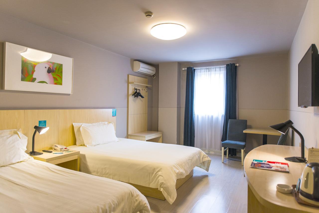 Jinjiang Expo Area Licheng Road Hotel