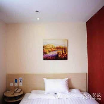 Hotel Home Inn Shanghai Chuansha Metro Station Xinchuan Road