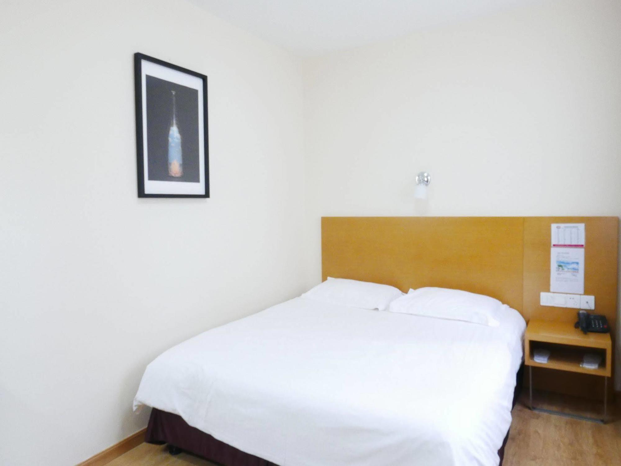 Hotel 24k International - Nan Jing Road Branch