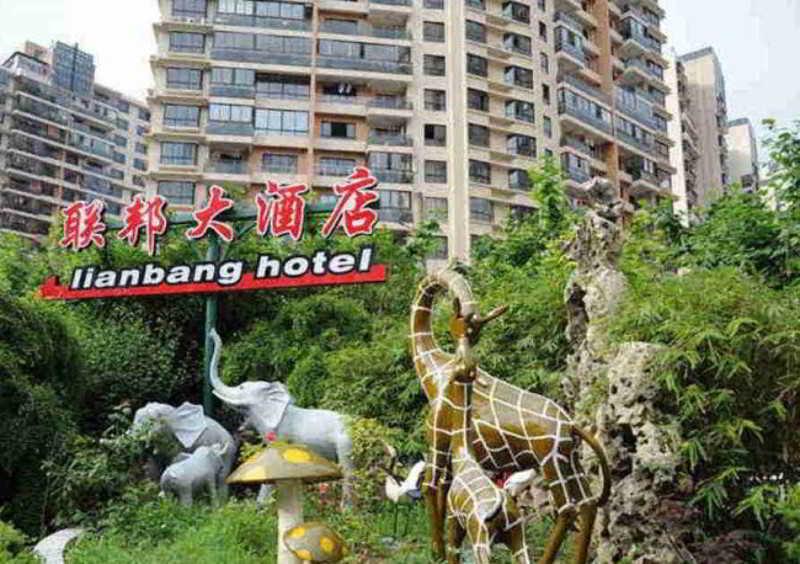 Lianbang 2* Xangai