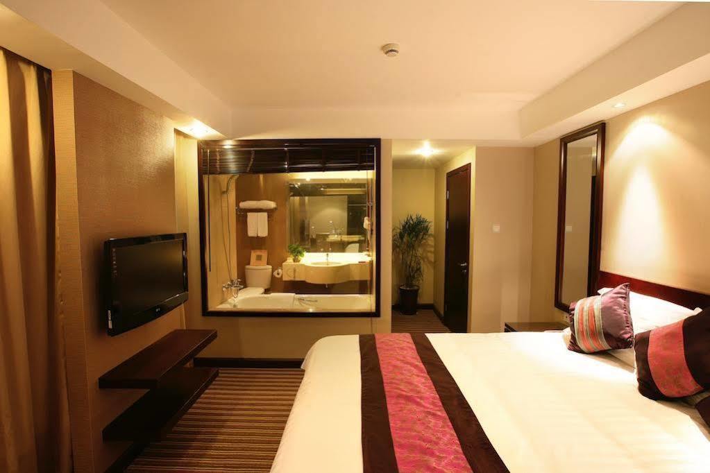 Regalia Residences Changning 4*